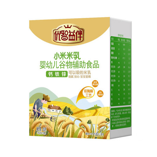 优智小米米乳-钙铁锌盒装.jpg