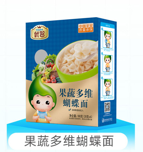 优智果蔬多维蝴蝶面.jpg