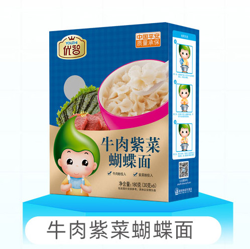 优智牛肉紫菜蝴蝶面.jpg