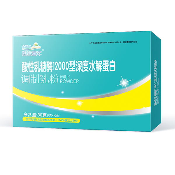 奥拉童年酸性乳糖酶12000型深度水解蛋白调制乳粉.jpg