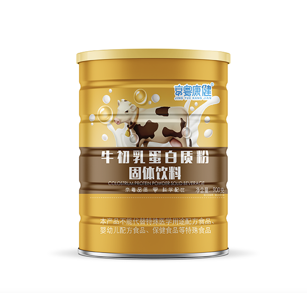 京粤康健牛初乳蛋白质粉.png