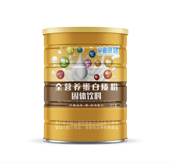 京粤康健全营养蛋白质粉.png
