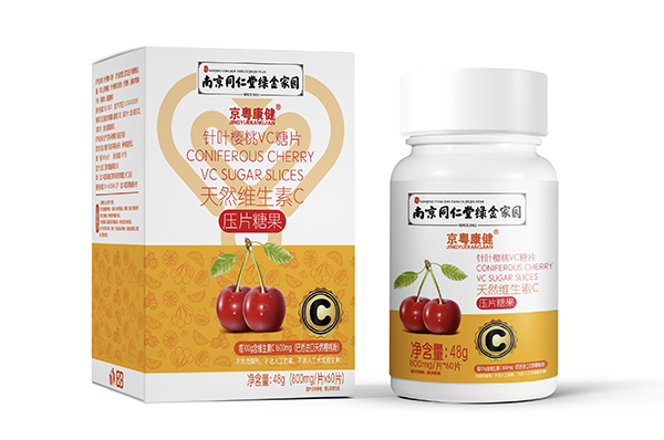 南京同仁堂绿金家园京粤康健天然维生素C压片糖果.png