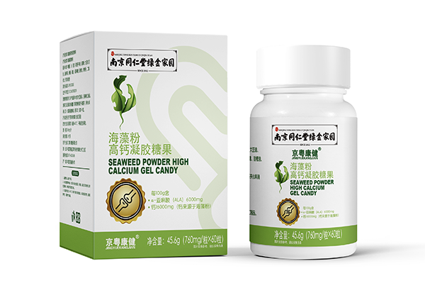南京同仁堂绿金家园京粤康健海藻粉高钙凝胶糖果.png