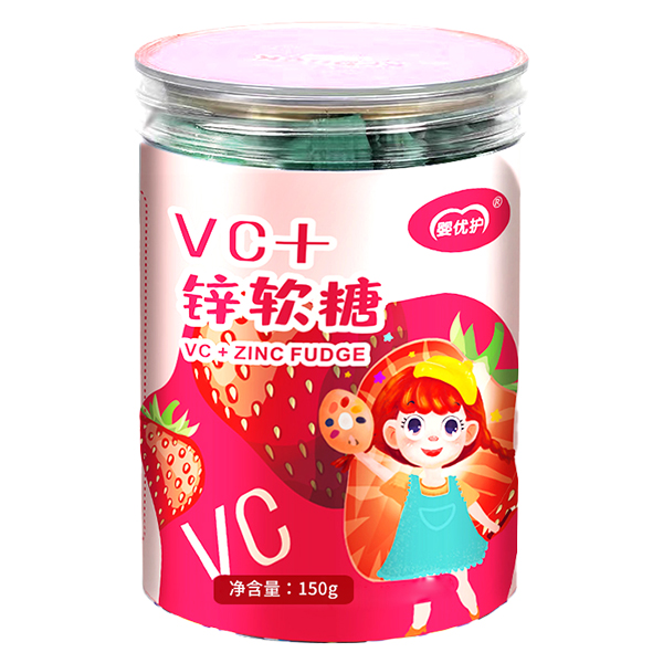 婴优护VC+锌软糖.jpg