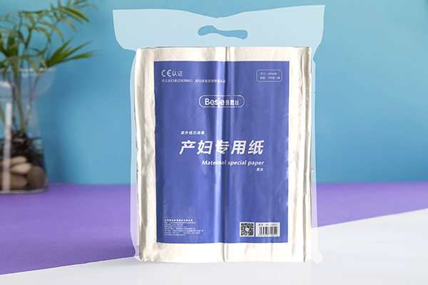 蓓恩丝产妇专用纸.jpg