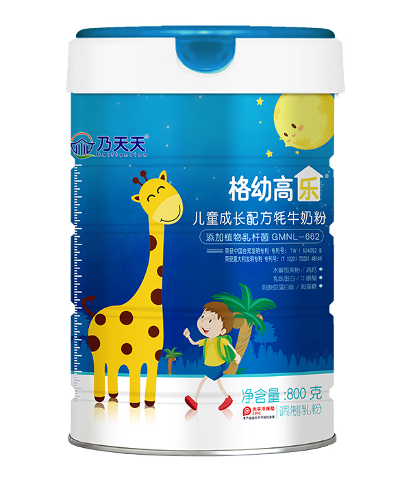 乃天天格幼高乐儿童成长配方牦牛奶粉.jpg