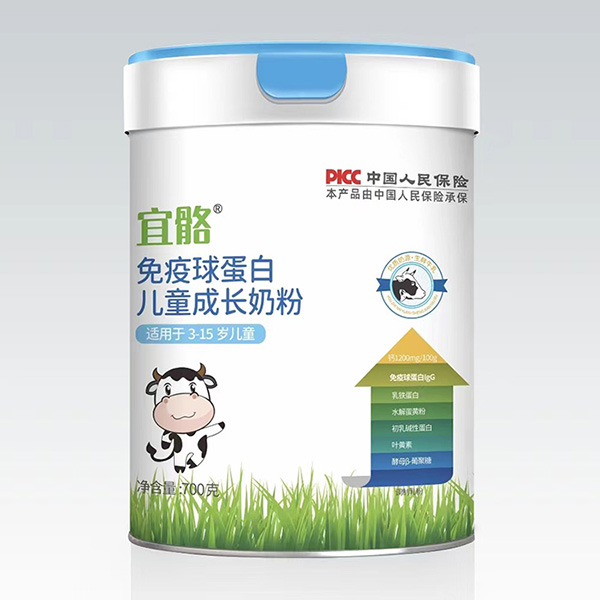 宜骼免疫球蛋白儿童成长奶粉.jpg