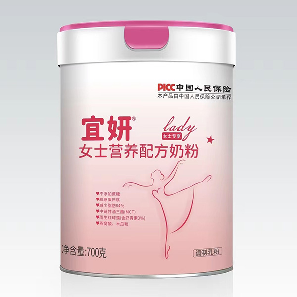 宜妍女士营养配方奶粉.jpg