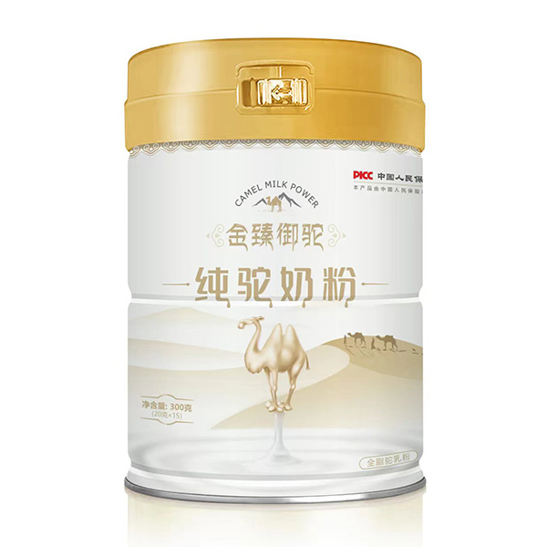 金臻御驼纯驼奶粉.jpg