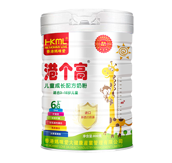 港个高儿童成长奶粉1.png