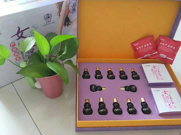 艾童堂女性温灸.jpg
