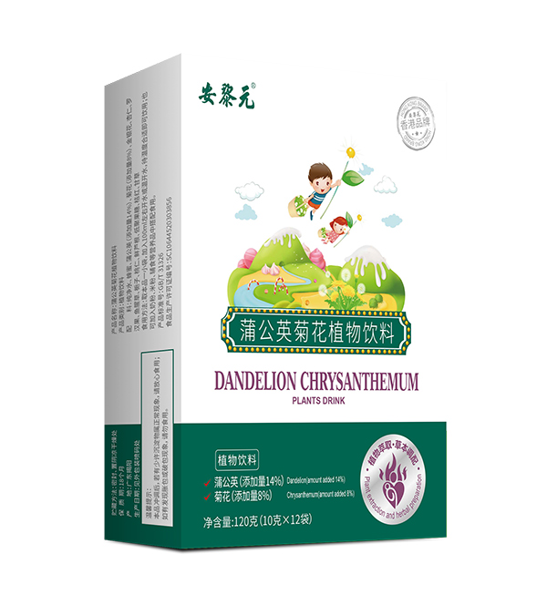 安黎元蒲公英菊花植物饮料.jpg