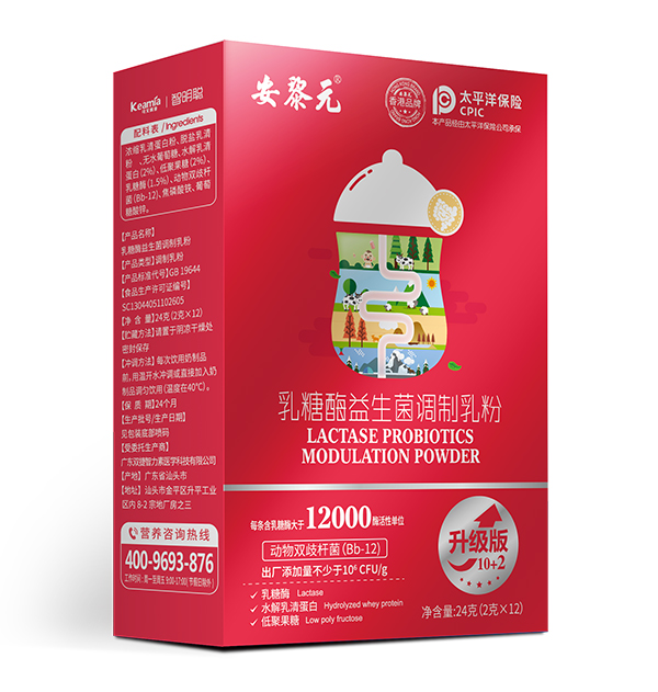 安黎元乳糖酶益生菌调制乳粉24克.jpg