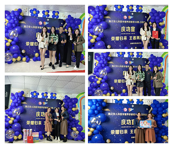 施贝安广西玉林庆功宴7.jpg