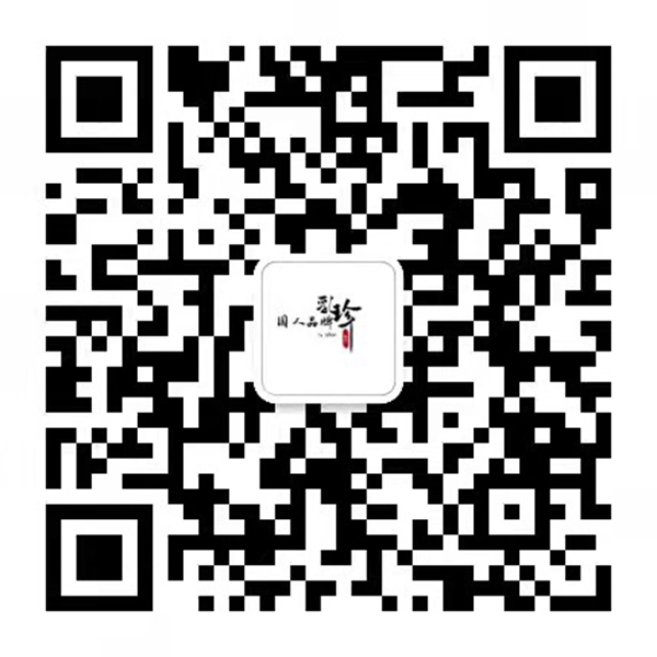 招商热线.jpg