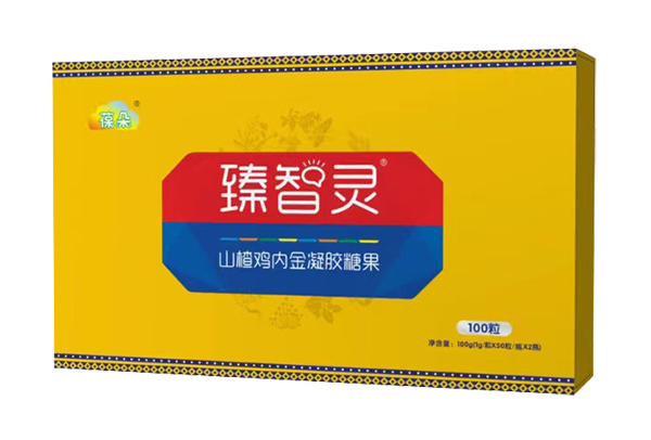 臻智灵山楂鸡内金凝胶糖果.jpg