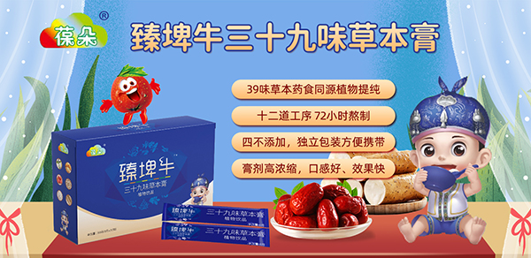 臻埤牛.jpg
