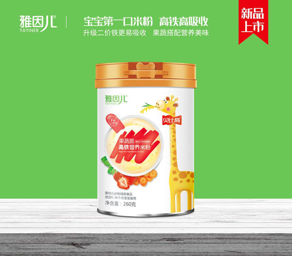 雅因儿贝比高果蔬脆高铁营养米粉.jpg
