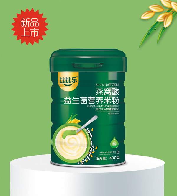 比比乐燕窝酸益生菌营养米粉.jpg