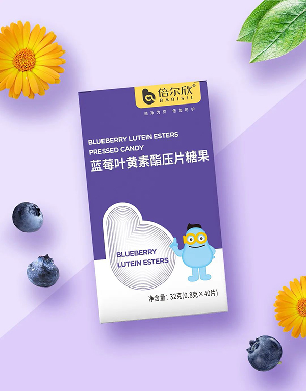 倍尔欣蓝莓叶黄素酯压片糖果.jpg