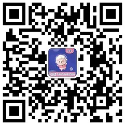 宅羊羊醇梨膏23.jpg