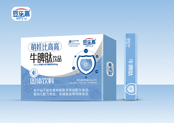 创康婴乐嘉萌娃比高高牛脾肽饮品.jpg