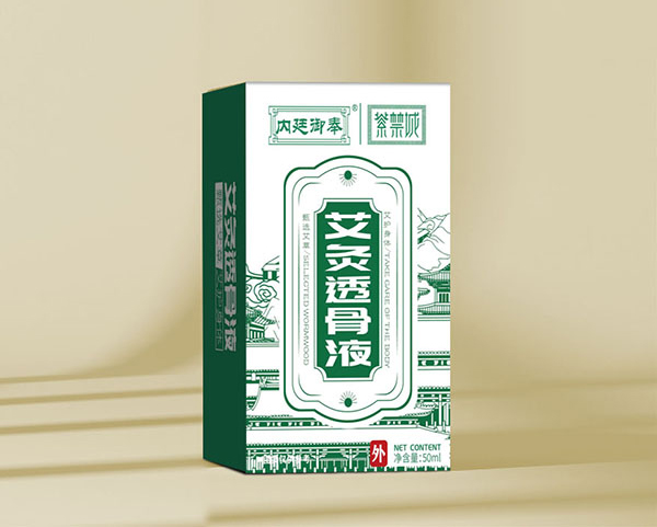 内廷御奉紫禁城艾草透骨液.jpg