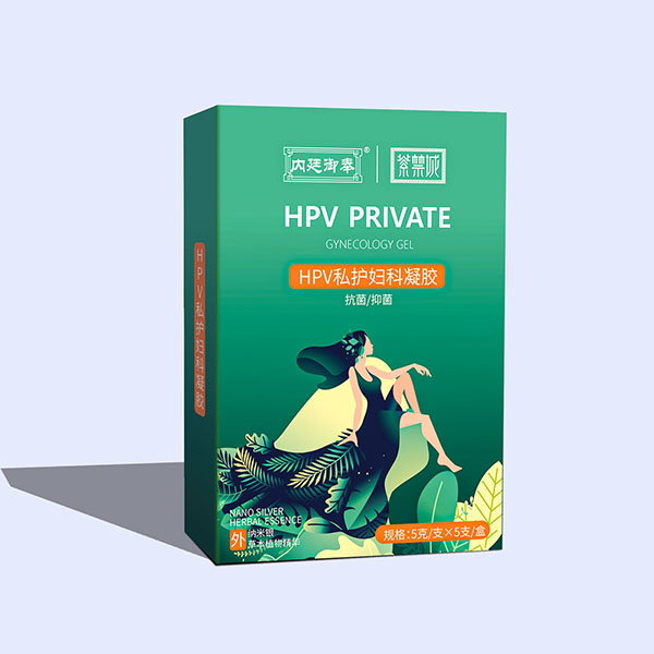 内廷御奉紫禁城HPV私护妇科凝胶.jpg