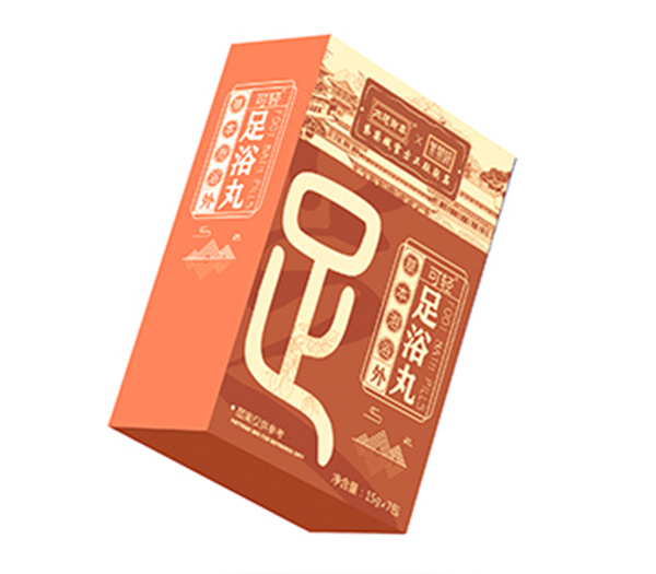 内廷御奉紫禁城足浴丸.jpg