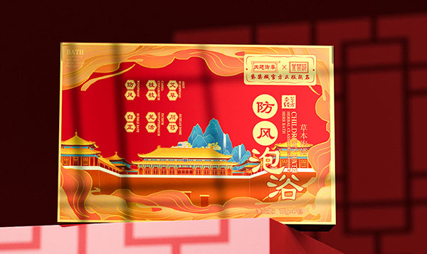 内廷御奉紫禁城防风泡浴包.jpg