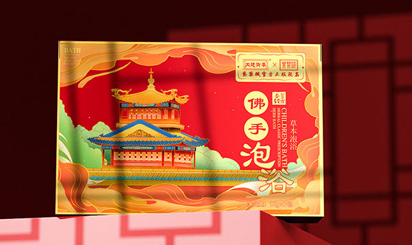 内廷御奉紫禁城佛手泡浴包.jpg
