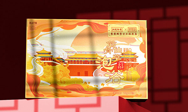 内廷御奉紫禁城筋骨仙草泡浴包.jpg