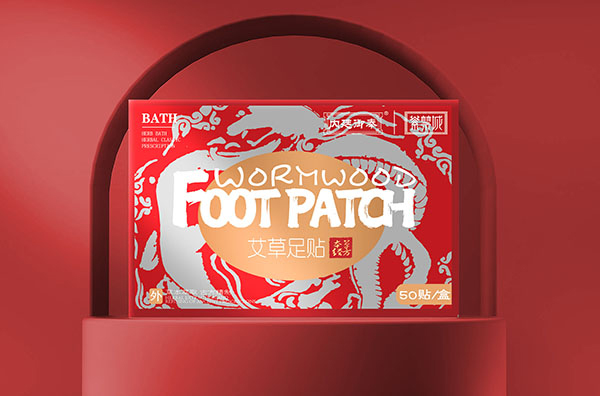 内廷御奉紫禁城艾草足贴.jpg