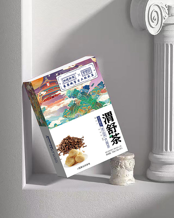 内廷御奉紫禁城渭舒茶.jpg