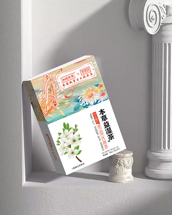 内廷御奉紫禁城本草益湿茶.jpg