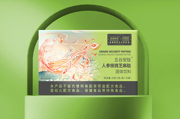 内廷御奉紫禁城五谷安肽人参核桃黑芝麻肽固体饮料.jpg