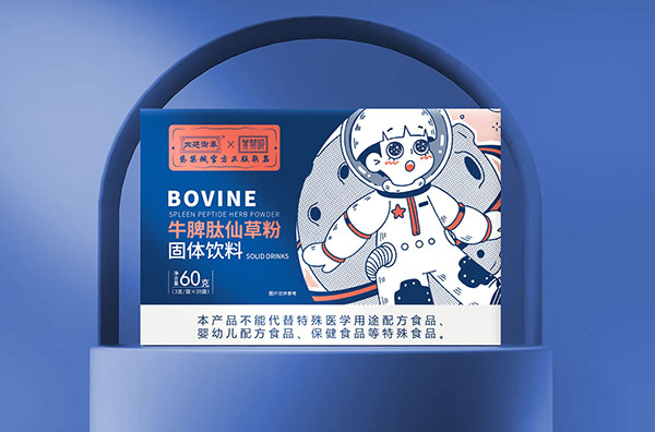 内廷御奉紫禁城牛脾肽仙草粉.jpg