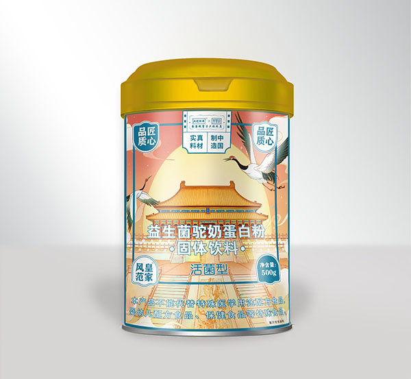 内廷御奉紫禁城益生菌驼奶蛋白粉.jpg