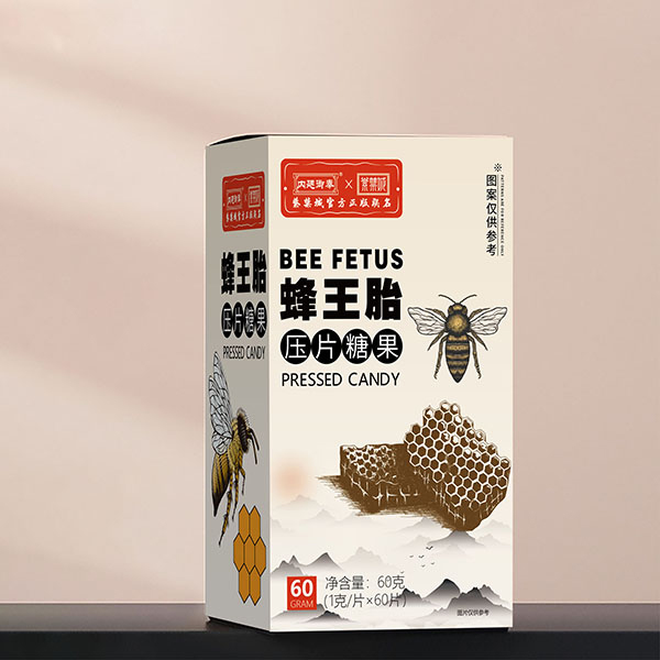 内廷御奉紫禁城蜂王胎压片糖果.jpg