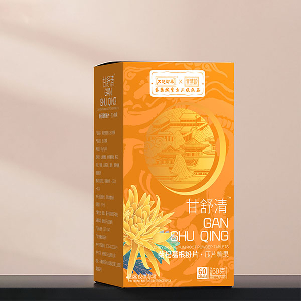 内廷御奉紫禁城甘舒清菊杞葛根粉片.jpg