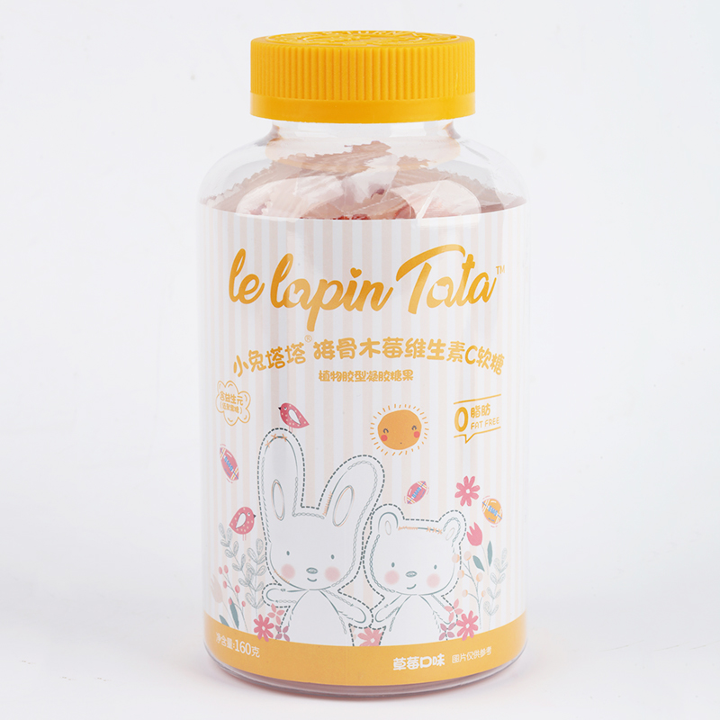 小兔塔塔接骨木莓维生素C软糖160克.jpg