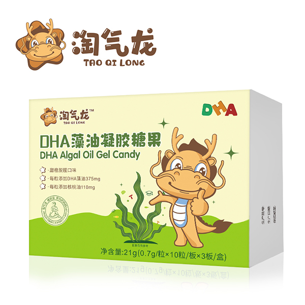 淘气龙DHA藻油凝胶糖果30粒.jpg
