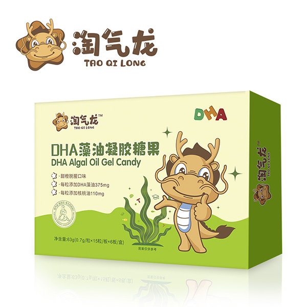 淘气龙DHA藻油凝胶糖果90粒.jpg