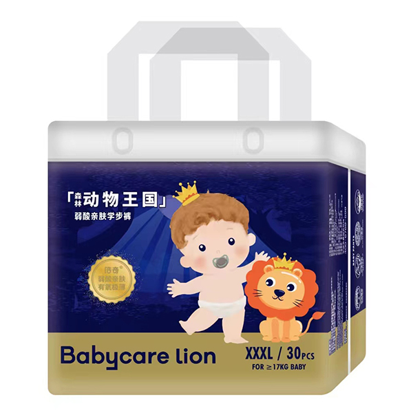 Babycare lion倍奇森林动物王国弱酸亲肤学步裤XXXL30.jpg