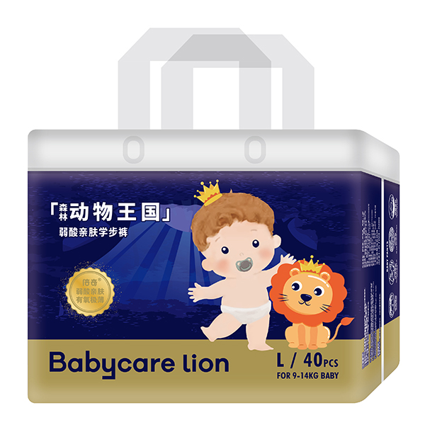 Babycare lion倍奇森林动物王国弱酸亲肤学步裤L40.jpg
