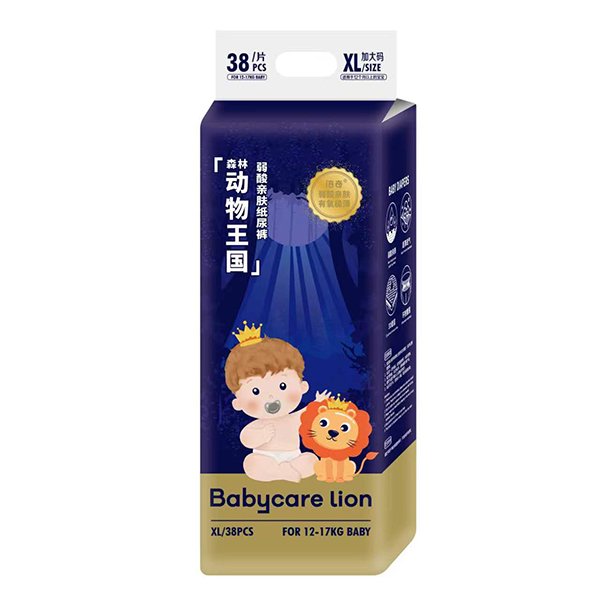 Babycare lion倍奇森林动物王国弱酸亲肤纸尿裤XL38.jpg