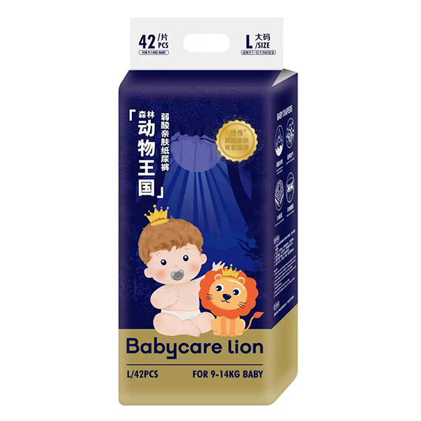 Babycare lion倍奇森林动物王国弱酸亲肤纸尿裤L42.jpg