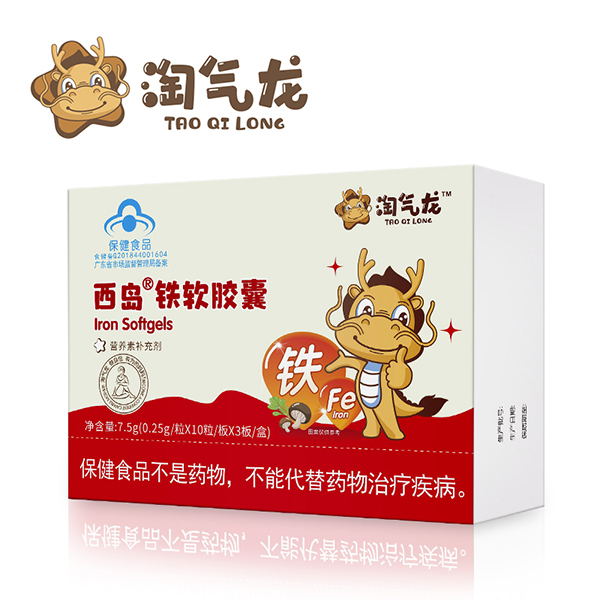淘气龙西岛铁软胶囊.jpg