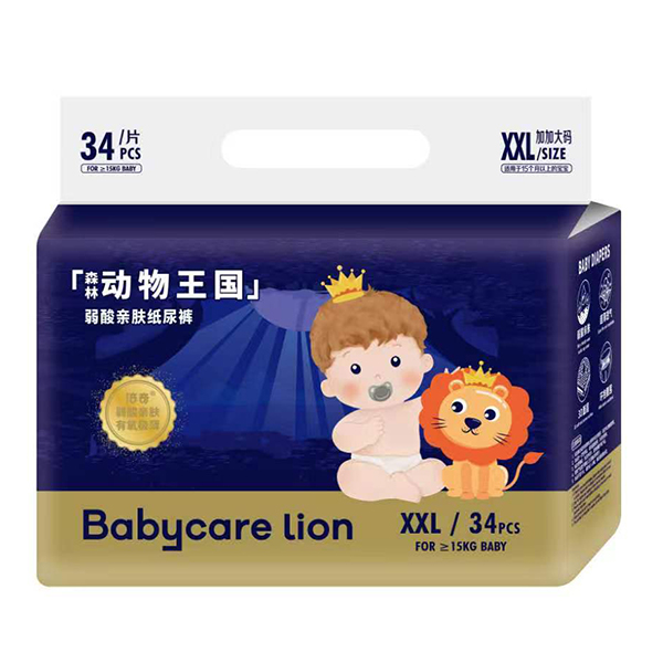 Babycare lion倍奇森林动物王国弱酸亲肤纸尿裤XXL34.jpg